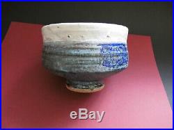 Vintage Robin Welch Studio Pottery bowl