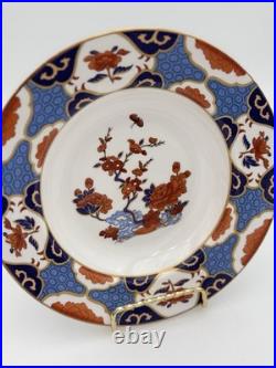 Vintage Spode Shima Soup Bowl Set of 49