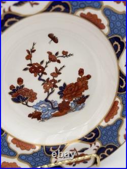 Vintage Spode Shima Soup Bowl Set of 49