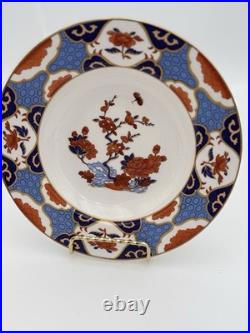 Vintage Spode Shima Soup Bowl Set of 49 Vintage Spode Shima Soup Bowl Set of 49