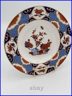 Vintage Spode Shima Soup Bowl Set of 49