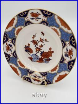 Vintage Spode Shima Soup Bowl Set of 49