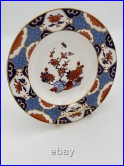 Vintage Spode Shima Soup Bowl Set of 49