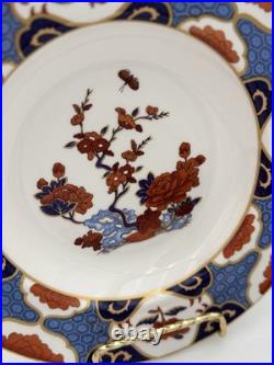 Vintage Spode Shima Soup Bowl Set of 49