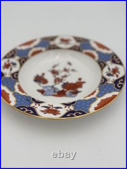 Vintage Spode Shima Soup Bowl Set of 49