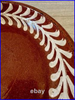 Vintage Swedish Studio Pottery Stoneware Bowl Fern Sgraffito Made Sweden 20