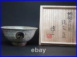 Vintage Tatsuzo Shimaoka Japanese rice bowl withwooden box Excellent From Japan