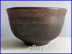 Vintage Toshiko Takaezu Pottery Rice Bowl