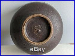Vintage Toshiko Takaezu Pottery Rice Bowl