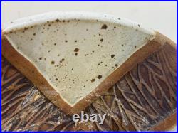 Vintage Walker Studio Pottery Ceramic Bowl Geometric Carved Earth Tone Glaze 10