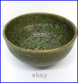 Vintage Yukio Onaga Glazed Pottery Bowl