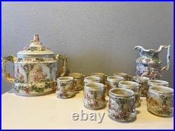 Vtg German Castle Stoneware Punch Bowl Tureen Set 12 Mugs Pitcher 14pc LN Mark