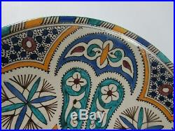 Vtg MOROCCAN Fez Arabesque Moorish Polychrome Signed Ceramic Bowl