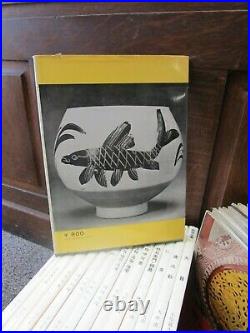 Vtg RARE 1958 Japanese Pottery Book Set of 32 / Karatsu Oribe Kutani Kenzan HB