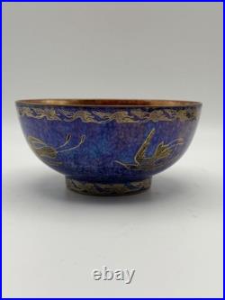 Wedgwood Fairyland Lustre Flying Humming Birds Bowl Z5294 Daisy Makeig-Jones