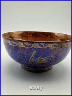 Wedgwood Fairyland Lustre Flying Humming Birds Bowl Z5294 Daisy Makeig-Jones