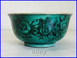 Y3208 CHAWAN Kutani-ware Aote green Japanese bowl pottery Japan antique vintage