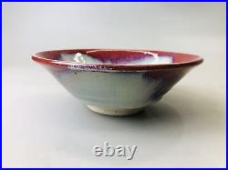 Y6136 CHAWAN Cinnabar bowl signed box Japan antique tea ceremony vintage pottery